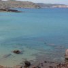 playa de cavalleria 5